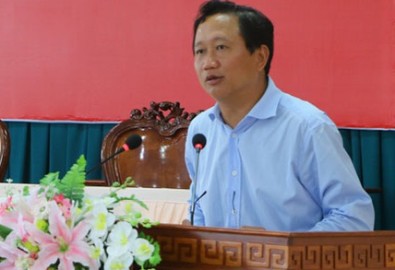 Trịnh Xuân Thanh. Ảnh nld.com.vn