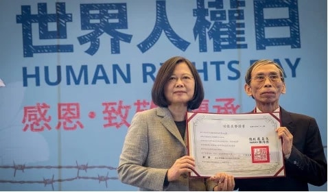 Ngày 10/12, bà Thái Anh Văn, Tổng thống Đài Loan đã tham gia lễ trao giải “Giải thưởng Nhân quyền Dân chủ châu Á 2017” (Ảnh: Flickr)