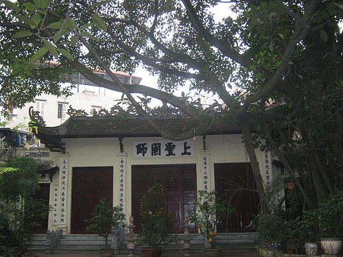 Đình thờ ông tổ đúc đồng Nguyễn Minh Không ở Ngũ Xá – Hà Nội. (Ảnh từ wikipedia.org)