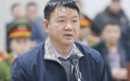 Đinh La Thăng