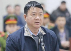 Đinh La Thăng