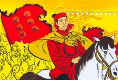 Trần Quốc Toản với lá cờ "phá cường địch, báo hoàng ân". (Ảnh từ internet)