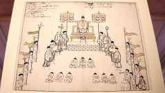 Tranh của Samuel Baron vẽ cảnh thiết triều thời Lê Trung Hưng. (Ảnh từ wikipedia.org)