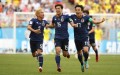 Đội tuyển Nhật Bản mừng chiến thắng. Ảnh thethao247.vn