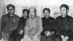 Từ trái: Hoàng Vĩnh Thắng, Ngô Pháp Hiến, Lâm Bưu, Lý Tác Bằng, Khưu Hội Tác (Ảnh từ internet)