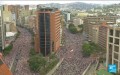 biểu tình tại Venezuela. Ảnh youtube