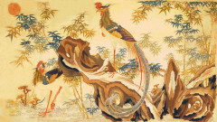 Phượng Hoàng