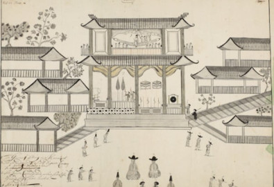 Phủ chúa Trịnh thế kỷ 17. (Tranh: Samuel Baron, Royal Society Collection, Wikipedia, Public Domain)