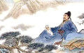 Ảnh: Miền công cộng