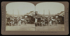 Osaka