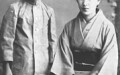 Matsushita Konosuke