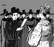 (Tranh minh họa: Họa sĩ Sỹ Hòa, Báo Bình Phước Online)