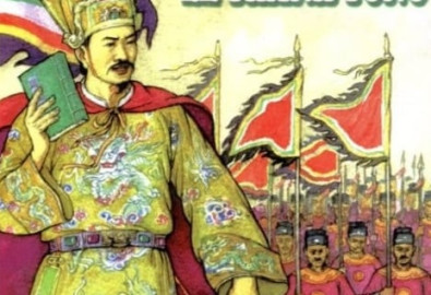 le-thanh-tong-thumbnail